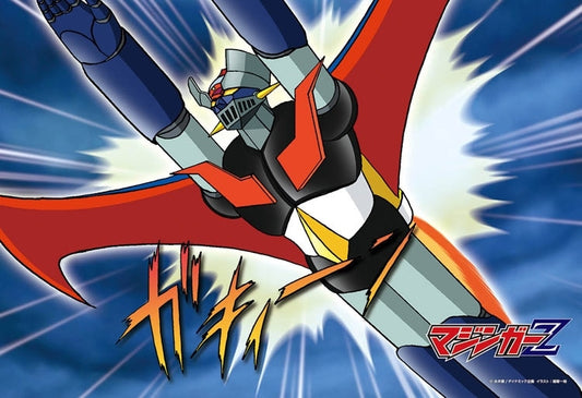 無敵鐵金剛 - 鐵甲萬能俠 300塊 (26×38cm)