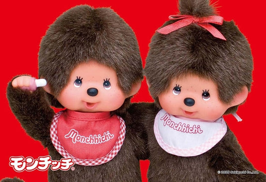 Monchhichi - 棕色情侶 300塊 (26×38cm)
