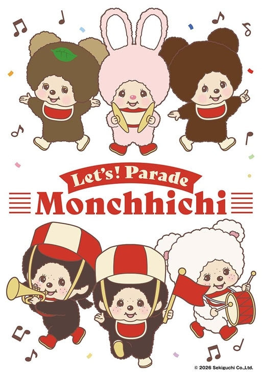 Monchhichi - Let's Parade 300塊 (26×38cm)