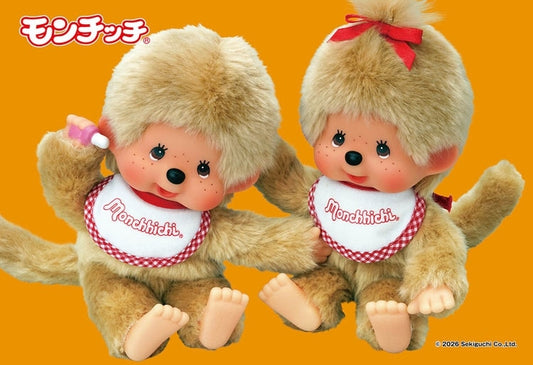 Monchhichi - 男孩和女孩 300塊 (26×38cm)