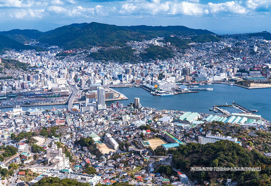 日本風景 - 從稻佐山眺望長崎 300塊 (26×38cm)