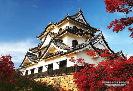 日本風景 -  紅葉下的彥根城 300塊 (26×38cm)