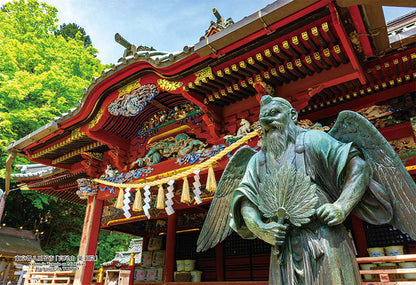 日本風景 -  高尾山藥王院 300塊 (26×38cm)