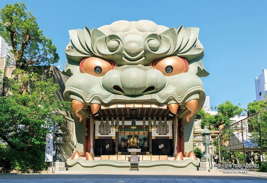 日本風景 - 大阪市 難波八阪神社 300塊 (26×38cm)