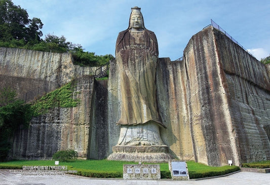 日本風景 -  平和觀音石像 300塊 (26×38cm)