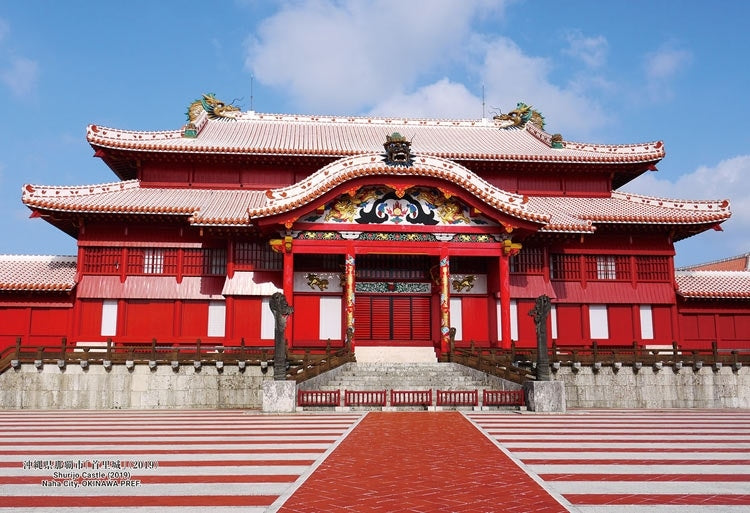 日本風景 -  沖繩首裡城 300塊 (26×38cm)