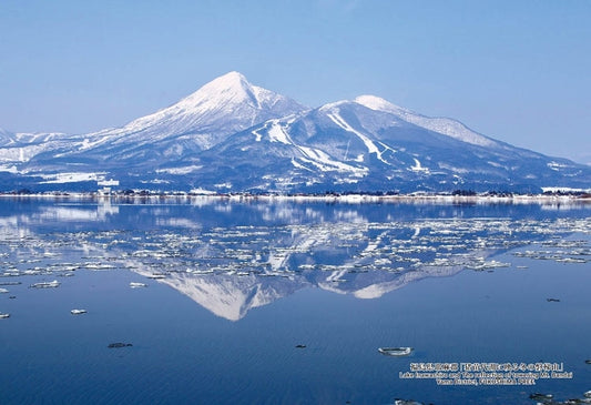 日本風景 - 福島縣山郡「冬季磐梯山倒映在豬苗代湖中」300塊 (26×38cm)
