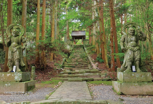 日本風景 - 大分縣 靈芝寺仁王像 300塊 (26×38cm)
