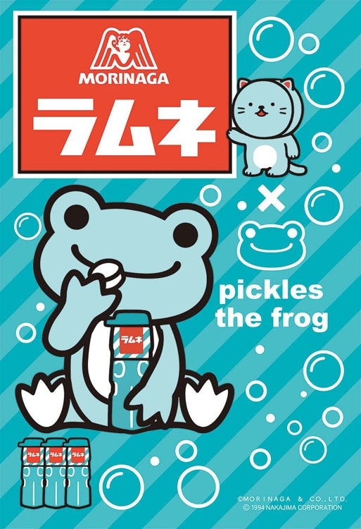 Pickles the Frog - 森永波子汽水聯乘 300塊 (26×38cm)