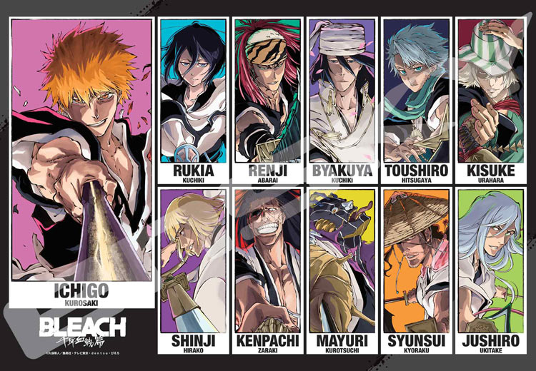 BLEACH 千年血戰篇 - 死神 呼喚你的名字 1000塊 (51×73.5cm)