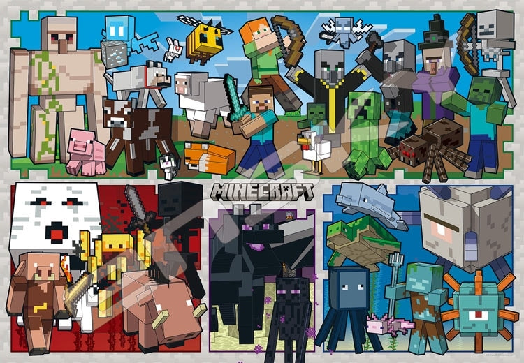MINECRAFT - 朋友還是敵人？ 1000 塊 (51×73.5cm)