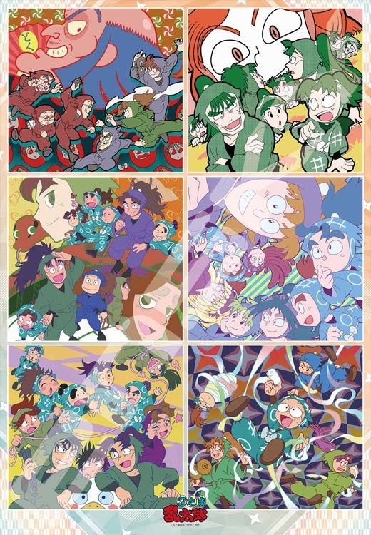 忍者亂太郎 - 華麗的忍者系列 1000塊 (51×73.5cm)