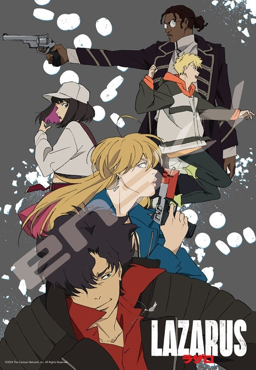 LAZARUS 拉撒路 - 主視覺圖C 1000塊 (51×73.5cm)