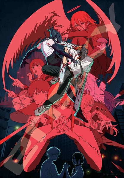 鏈鋸人 - 蕾潔篇(4) 1000塊 (51×73.5cm)