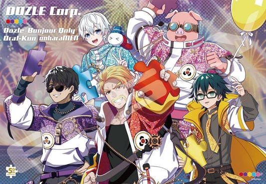 (燙金工藝) Dozle Corp. - 五週年紀念版 1000塊 (51×73.5cm)