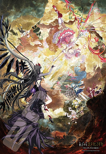 魔法少女小圓 - 瓦爾普吉斯的迴天（3）1000塊 (51×73.5cm)