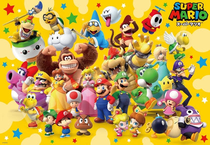 Super Mario - 超級瑪利奧 1000塊 (51×73.5cm)