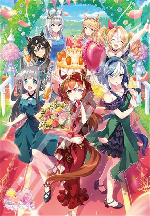 (燙金工藝) 賽馬娘 - 4.5th Anniversary 1000塊 (51×73.5cm)
