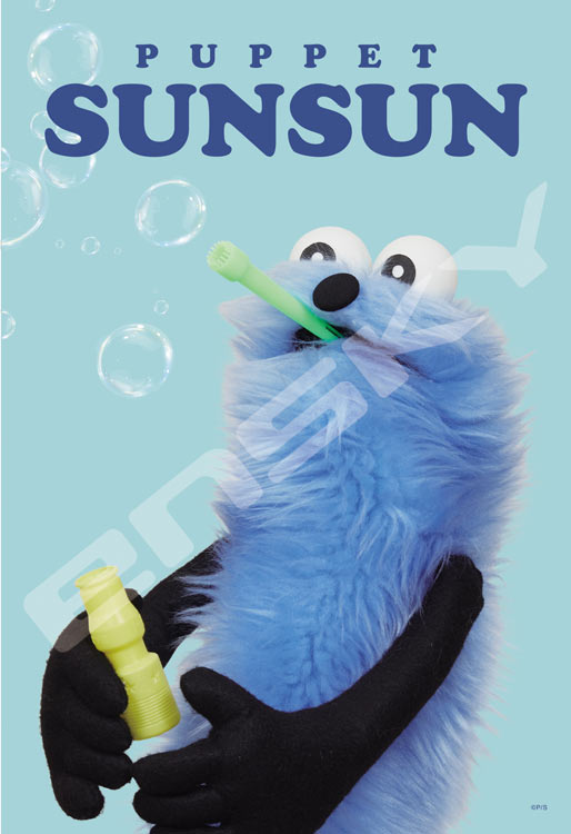 (特大尺寸) PUPPET SUNSUN - 肥皂泡 108塊 (26×38cm)