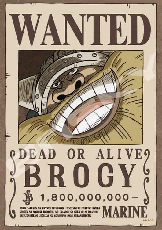 海賊王 Brogy 208塊