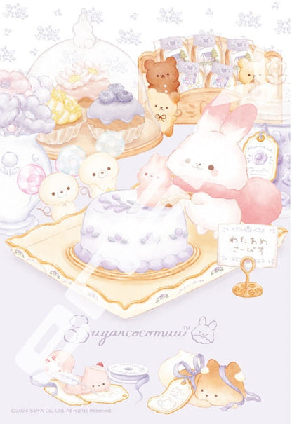 Sugar Cocomuu - 甜品世界 300塊 (26×38cm)