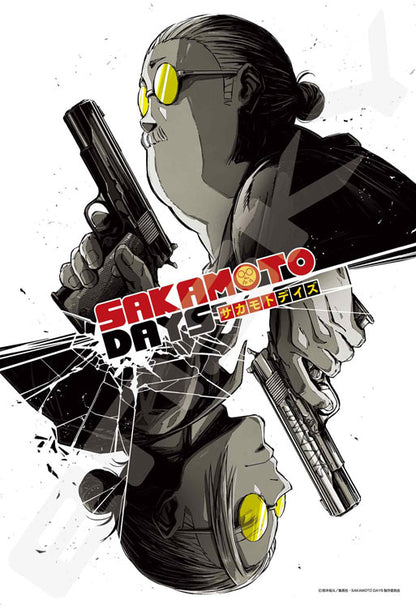 SAKAMOTO DAYS 坂本日常 - 坂本的日子 (1) 300塊 (26×38cm)