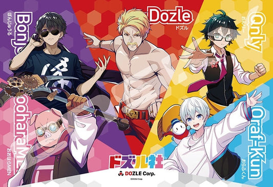 Dozle Corp. - Dozle 公司 300塊 (26×38cm)
