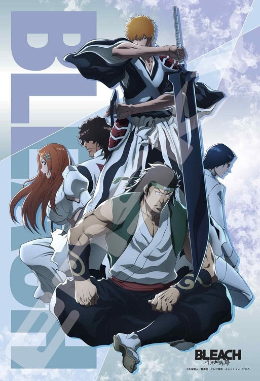 BLEACH 千年血戰篇 - 紛爭物語 300塊 (26×38cm)