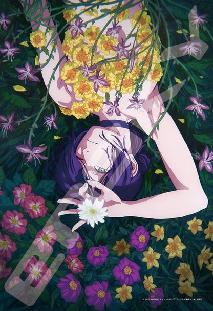 鏈鋸人 - 蕾潔篇(1) 300塊 (26×38cm)