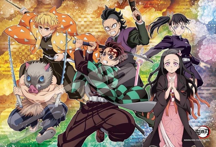 鬼滅之刃 - 鬼滅之刃 集結 vol.1 300塊 (26×38cm)