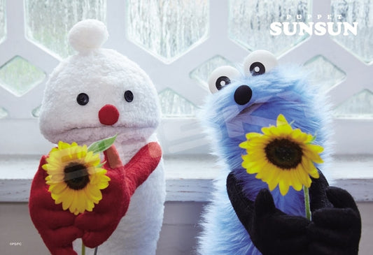 PUPPET SUNSUN - 向日葵 300塊 (26×38cm)