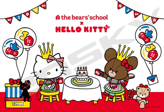 小熊學校 × Hello Kitty - 聯乘款 300塊 (26×38cm)