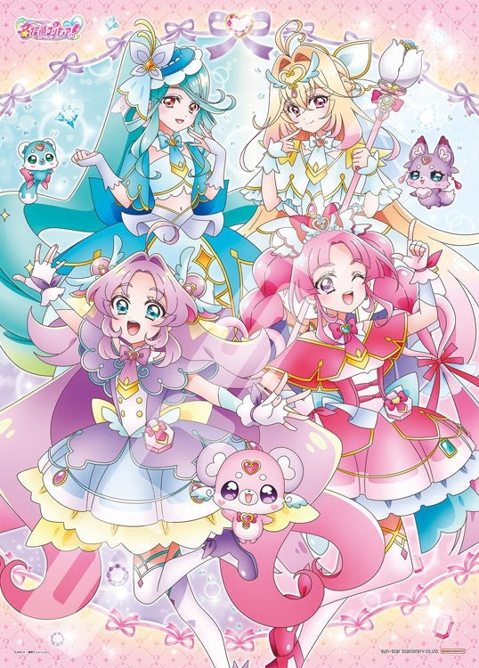 光之美少女 4人的名偵探 300塊