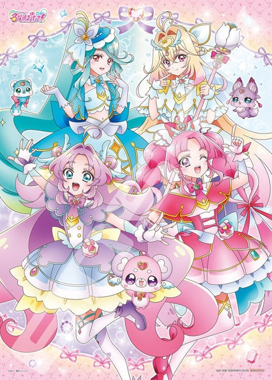 光之美少女 4人的名偵探 300塊