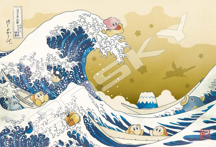 (環保樹脂)星之卡比 - 星之卡比在神奈川沖浪裏 300塊 (26×38cm)
