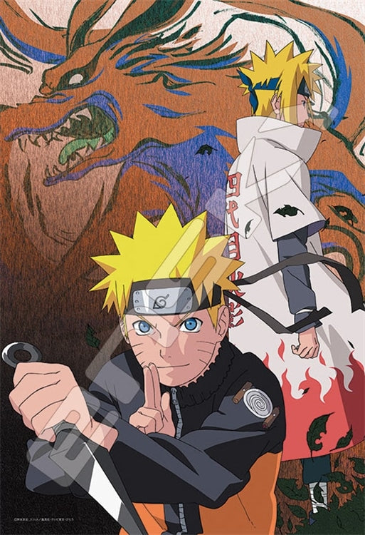火影忍者 - 繼承 300塊 (26×38cm)