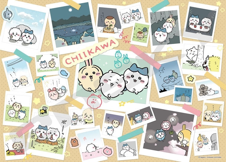 吉伊卡哇 Chiikawa - 開心的日子 500塊 (38×53cm)