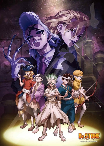 Dr. STONE - 超越偉大航程 500塊 (38×53cm)