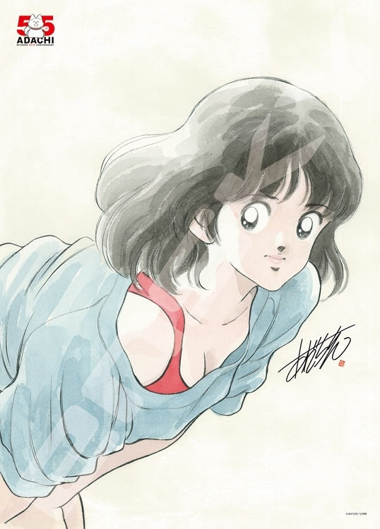 安達充 - 安達充出道55週年紀念 淺倉南 500塊 (38×53cm)