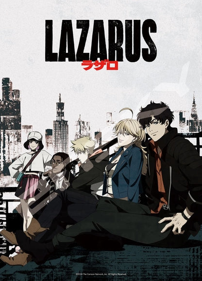 LAZARUS 拉撒路 - 主視覺圖B 500塊 (38×53cm)