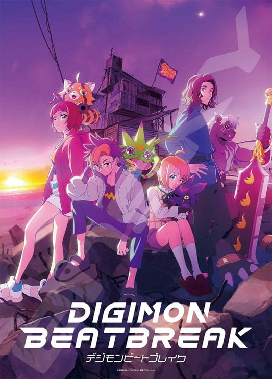 數碼暴龍BEATBREAK -  主視覺圖  500塊 (38×53cm)