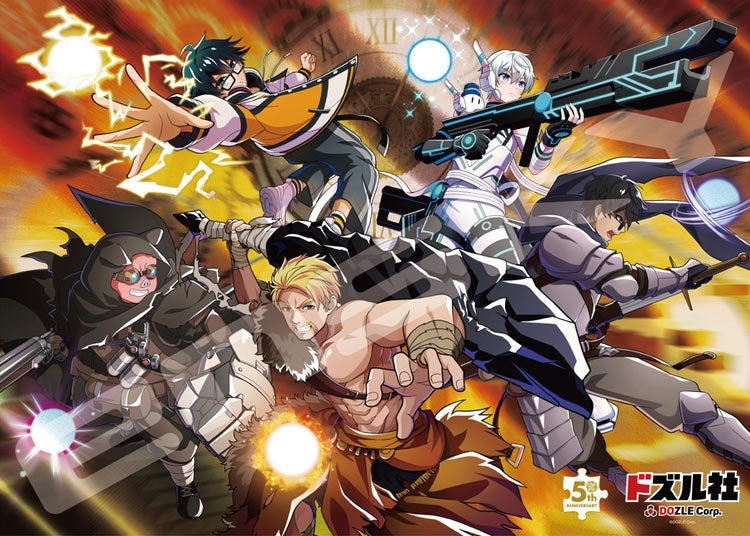 Dozle Corp. - 穿越時空500塊 (38×53cm)