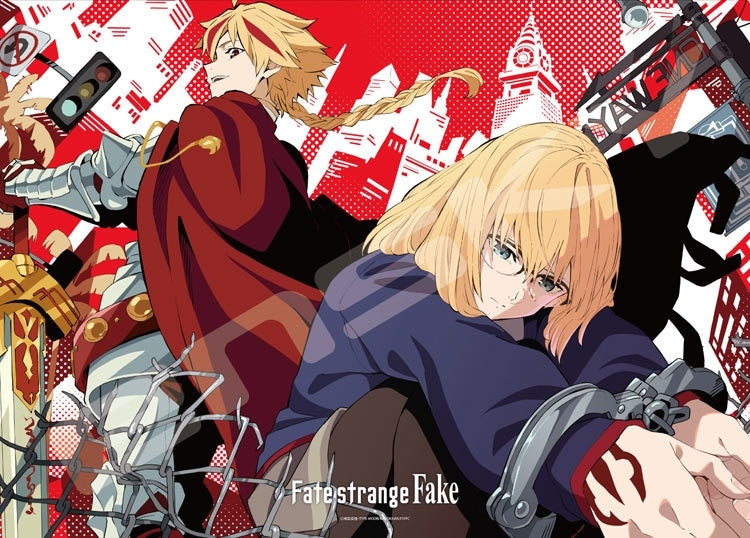 Fate/Strange Fake - 偽聖杯戰爭 500塊 (38×53cm)