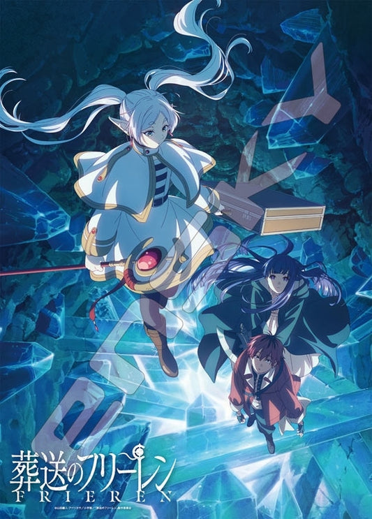 葬送的芙莉蓮 - 北上之旅 500塊 (38×53cm)