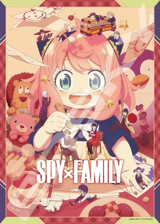 SPY×FAMILY間諜家家酒 - 一個充滿秘密的世界 500塊 (38×53cm)