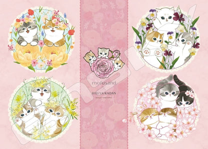 Mofusand - Mofusand x HIBIYA KADAN Spring  500塊 (38×53cm)