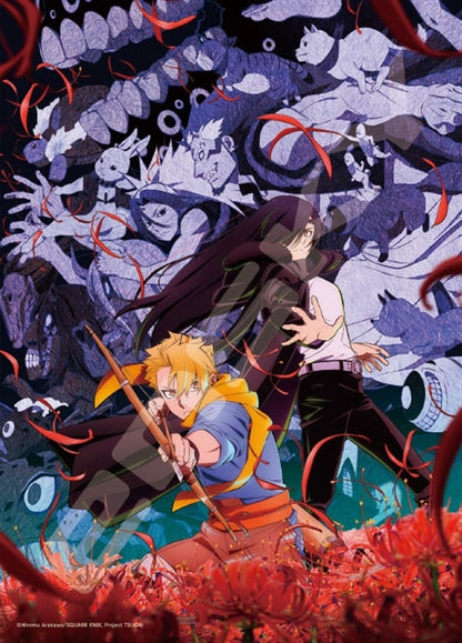 黃泉のツガイ Key Visual 500塊