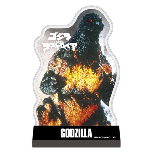 水晶立體 - 哥斯拉 vs 戴斯特洛伊亞 30塊