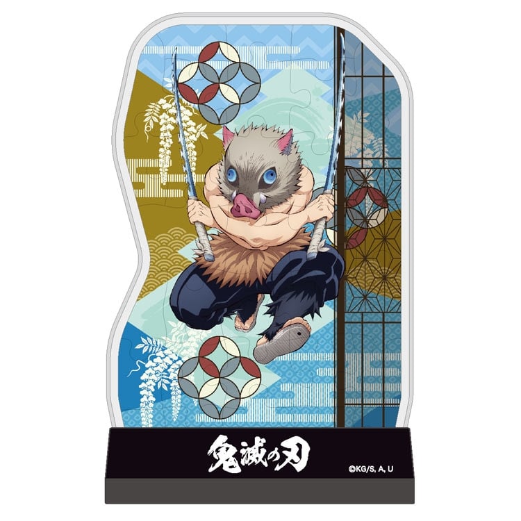 水晶立體- 鬼滅之刃 土平伊之助 32塊