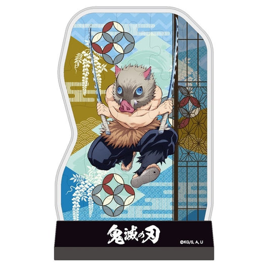 水晶立體- 鬼滅之刃 土平伊之助 32塊